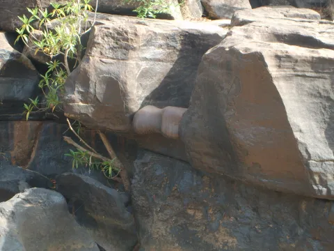 Cascade de Banflaguè