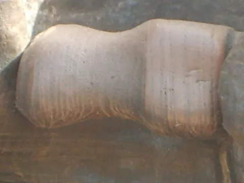 Cascade de Banflaguè